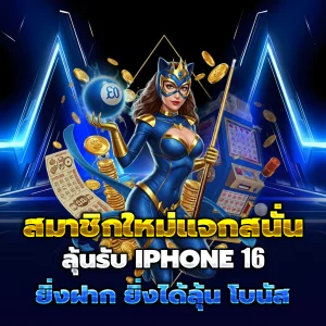 goldlotto88 lotto